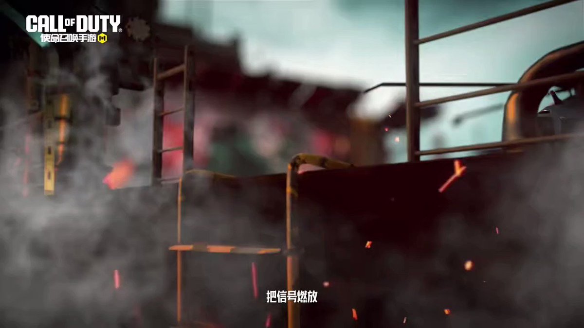CoD Mobile Season 10: 4th Anniversary release date, Ground War Breach, The Club, more - Charlie INTEL