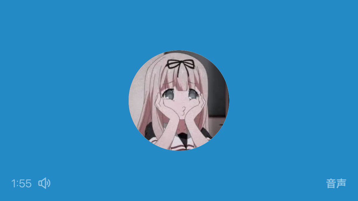 Twitter Image