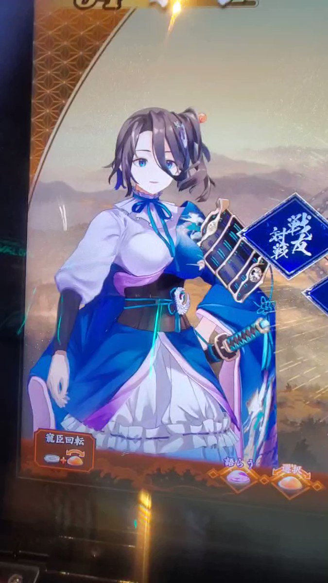 悪司@英傑玉藻前神宮宮司🦊⛩ on X: 悪司@英傑玉藻前神宮宮司🦊⛩ on X: