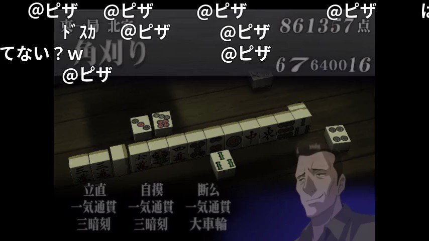 ニコニコ様⭐確認用 75047860106__D7010ADB-E78D-41BB-9266-6BC9428C51A9 - ニコニコ動画