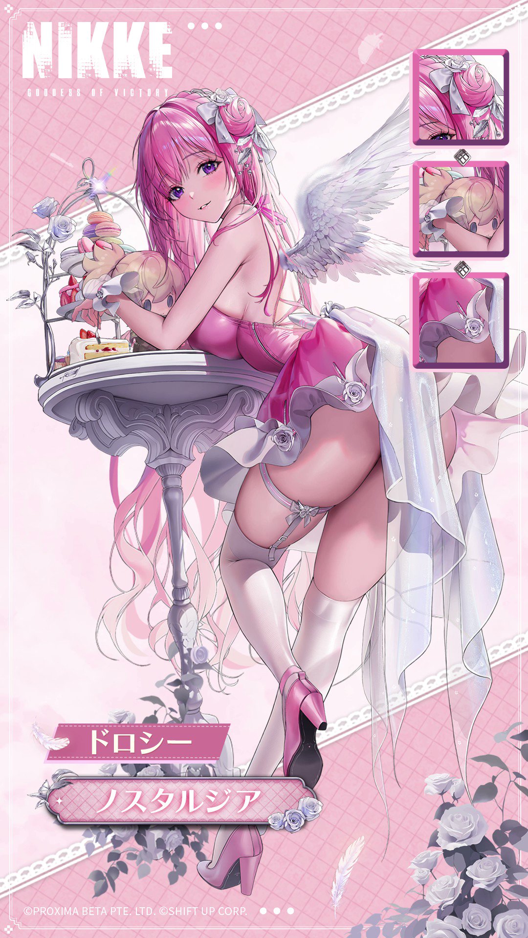 勝利の女神 ドロシー ノスタルジアとすーぱーそに子 バニー Red ver. 勝利の女神 ドロシー ノスタルジアとすーぱーそに子 バニー Red
