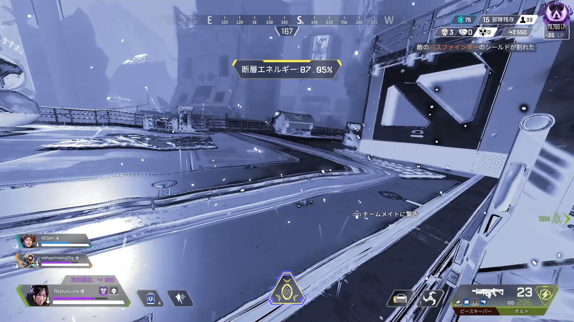 [わくのしん]xim apex APEX】ASGSスクリム#3 wでんでん・シンちゃん【碧依さくら