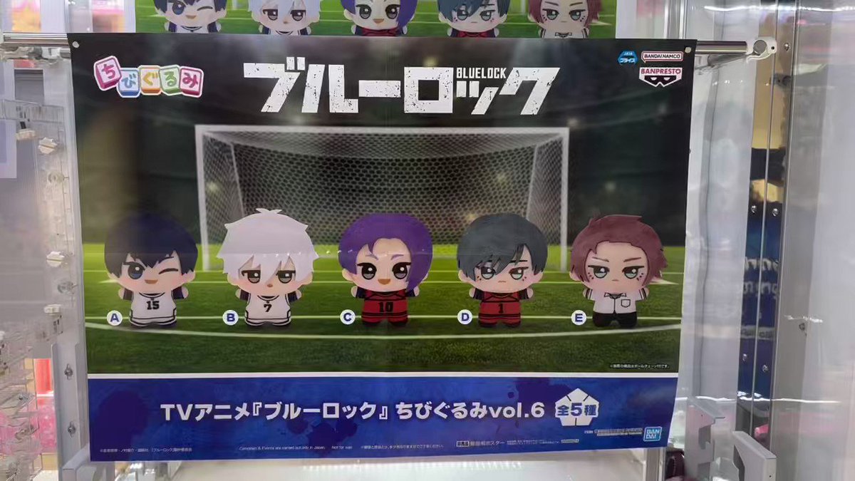 @GiGO_Ikebukuro1's video Tweet @GiGO_Ikebukuro1's video Tweet
