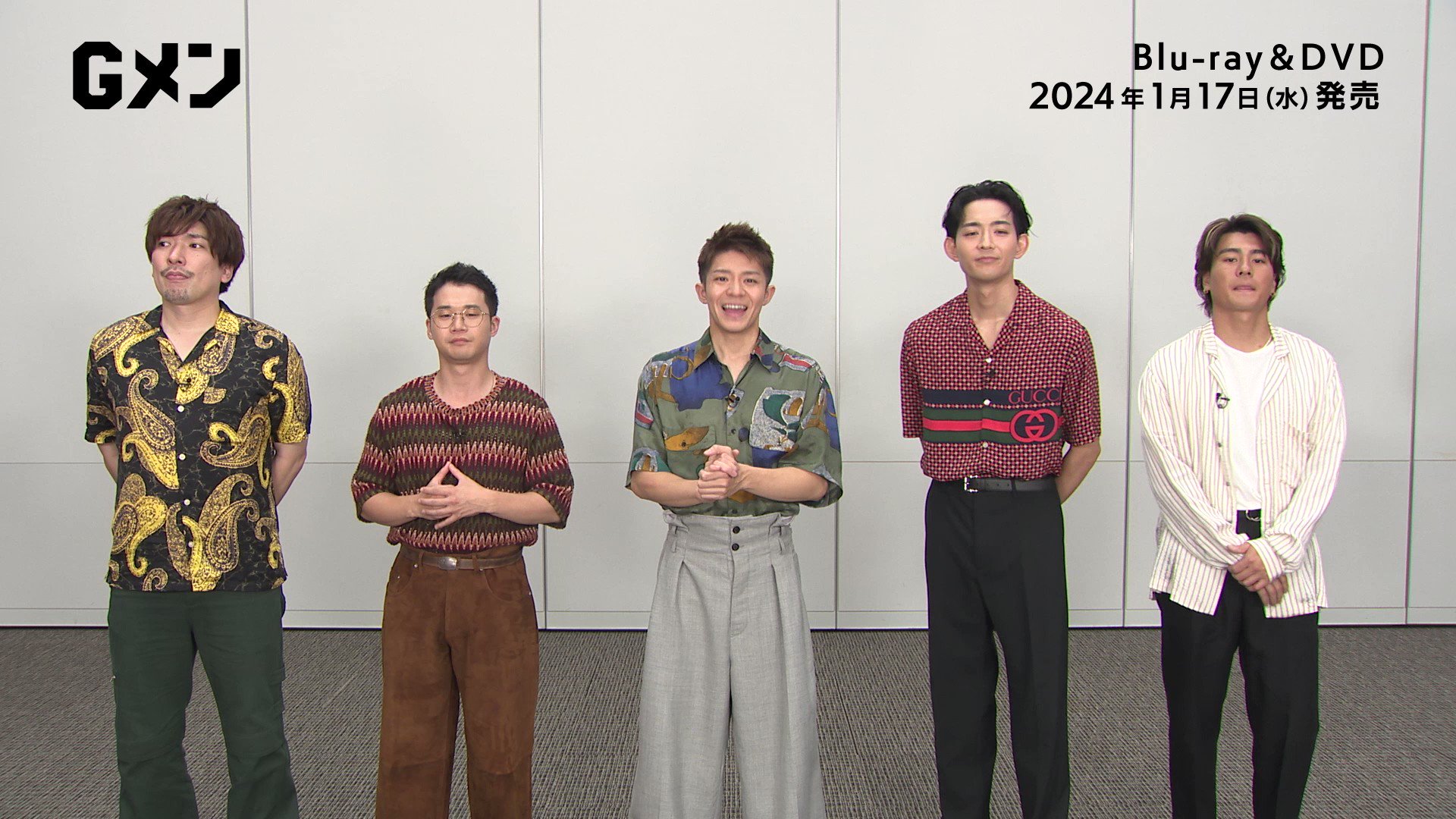 映画『Gメン』公式《 BD＆DVD 2024.1.17発売》 (@gmen_movie) / X