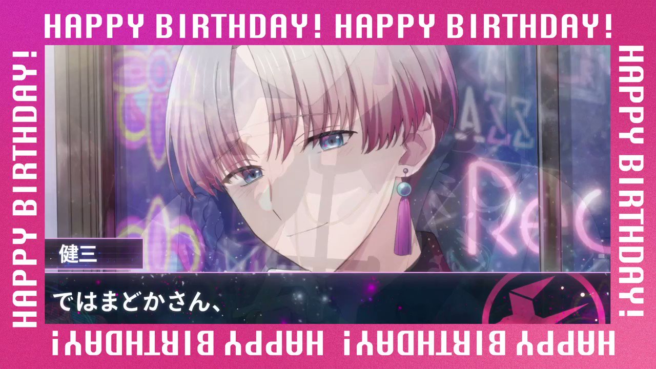 公式】ハンドレッドノート on X