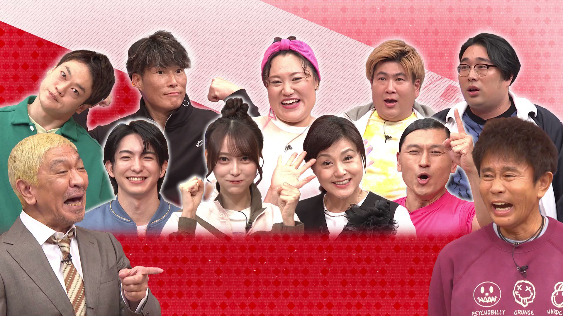 【たーたんテレビ】 日テレ×小学館の再タッグ『たーたん』ドラマ化に中止報道