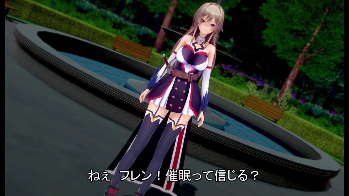 Twitter Image