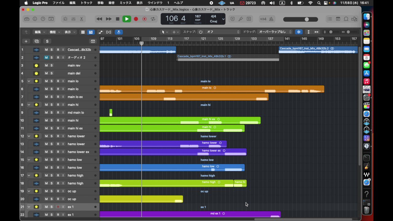 そるとex (@040_sub) / X