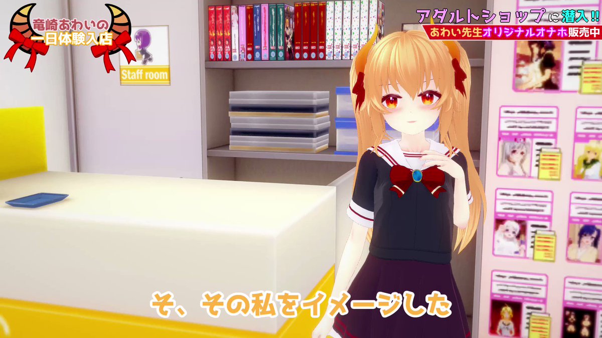 Twitter Image