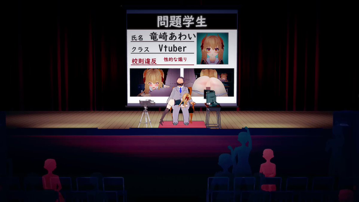 Twitter Image