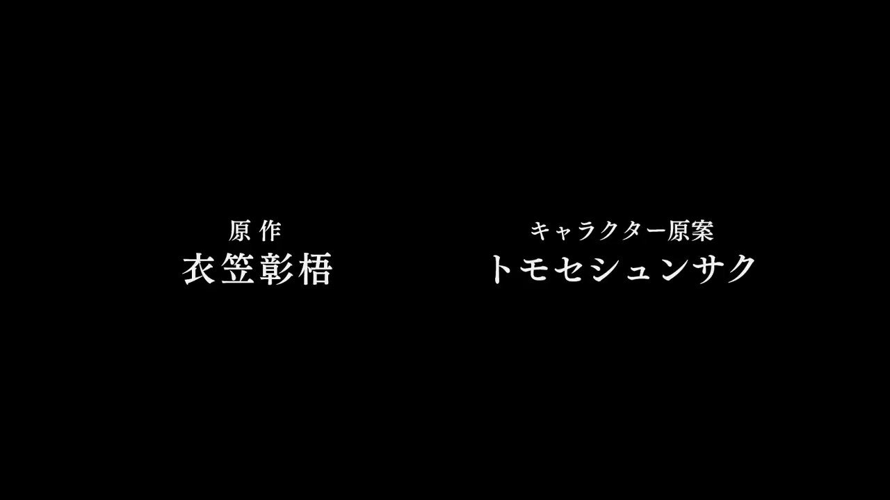 WDN ES - World Dubbing News on X: 📺 Anime Nuevo visual especial del anime  Classroom of the Elite. #ClassroomOfTheElite  / X