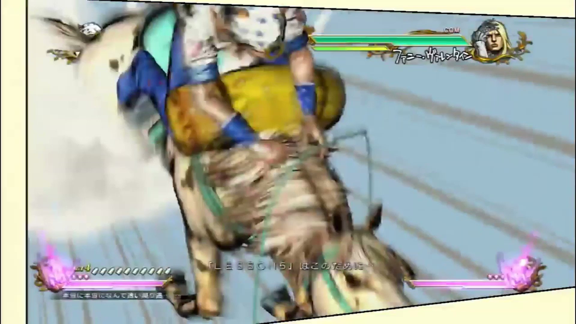 JoJo's Bizarre Adventure: All-Star Battle R/Funny Valentine