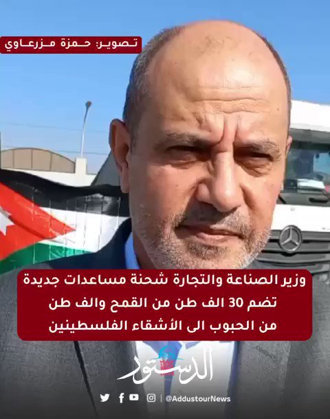 حي اللدام الشمالي