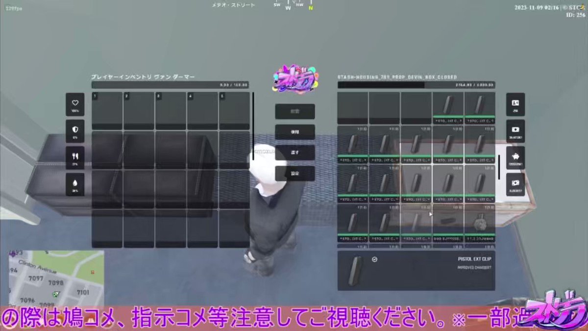 ブランド品専門の ☆ちゃん☆ フェイスクリーム - www