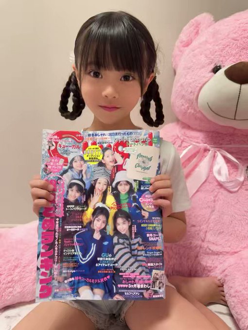 舞川ゆののTwitter動画1
