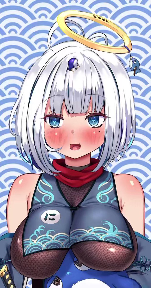 Twitter Image