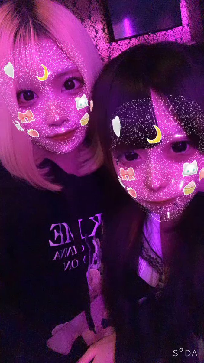 EGOISTのツイート