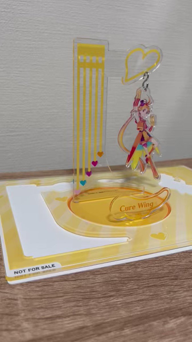 ひろがるスカイ！プリキュア アクリルスタンド キュアウィング
