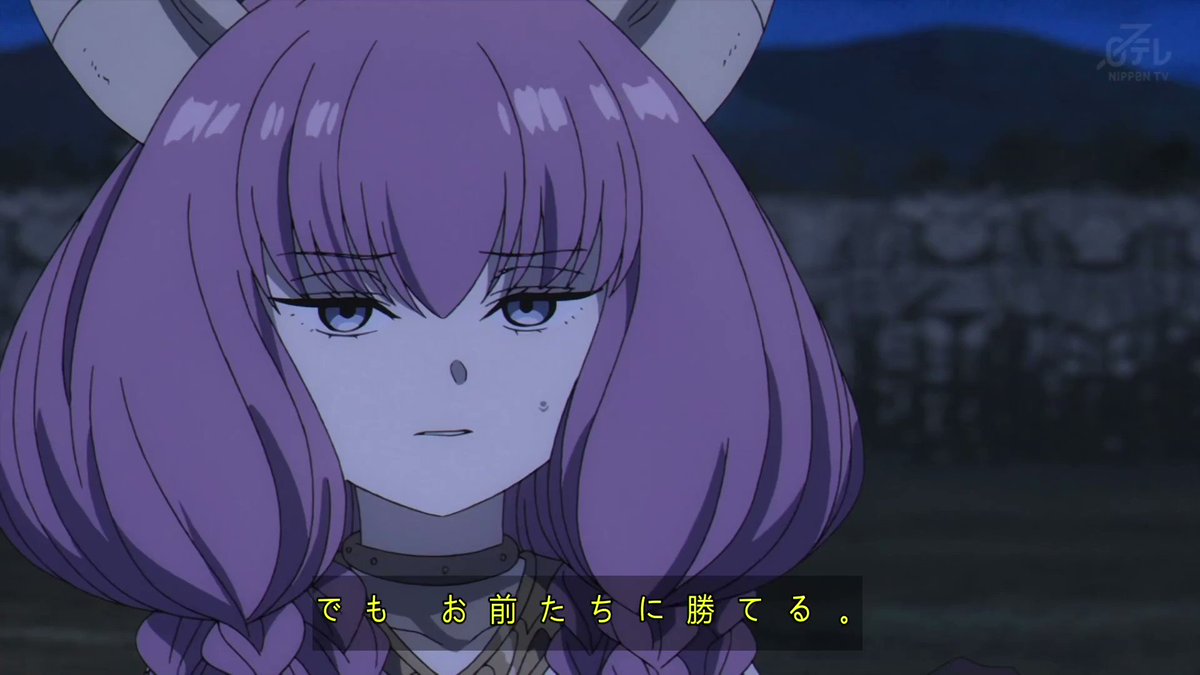Twitter Image