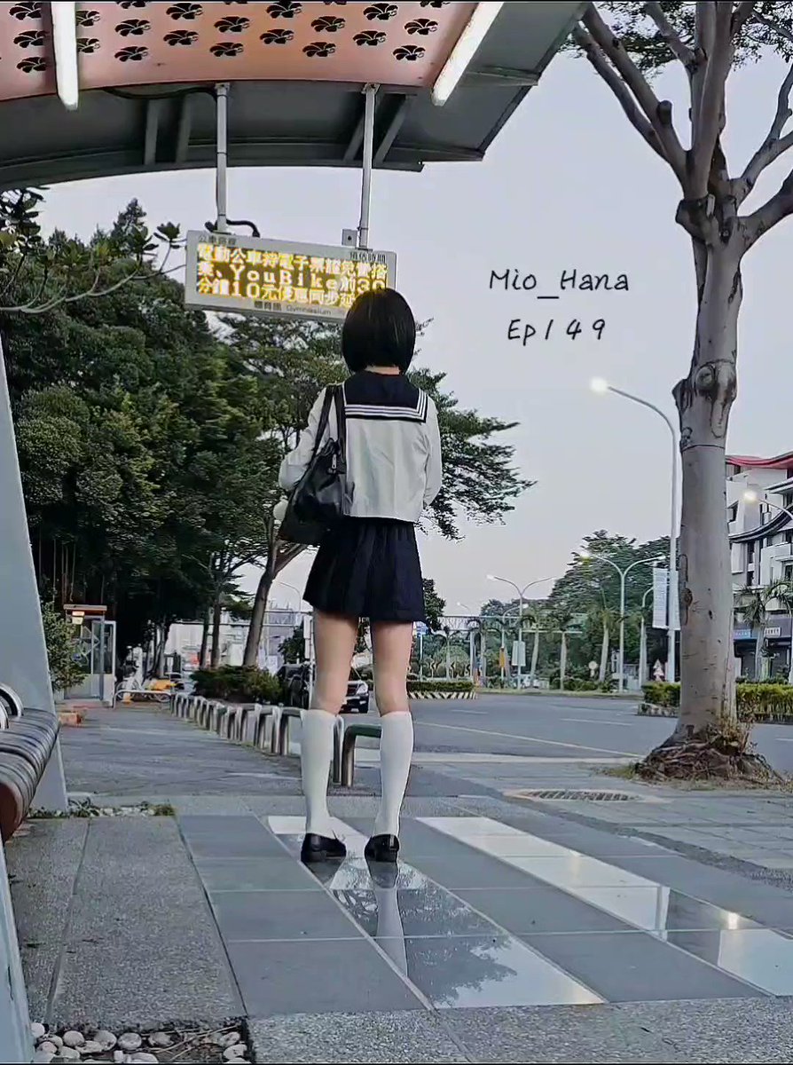 Mio hana video
