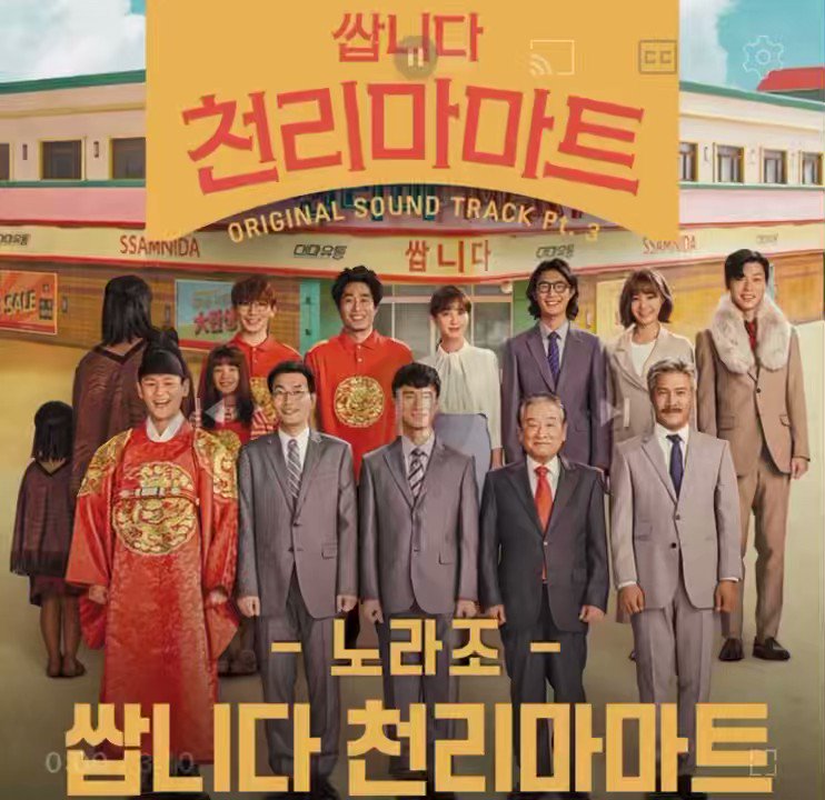 3-　全12巻 DVD ペガサスマーケット イ・ドンフィ キム・ビョンチョル レンタルアップ レンタル落ち 002628 韓国ドラマ】 ペガサスマーケット 【レンタル落ちDVD全12巻