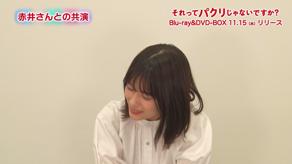 公式】『それってパクリじゃないですか？』日テレ水10ドラマ
