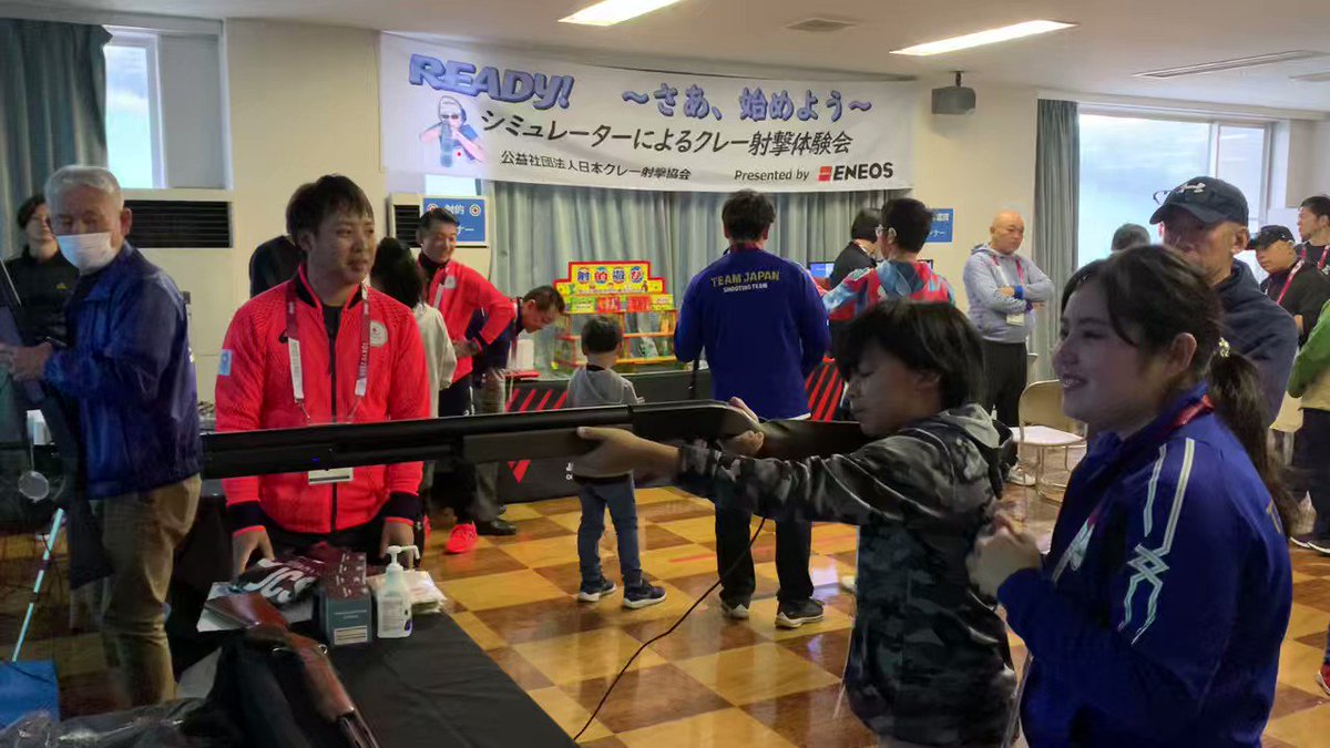日本クレー射撃協会春の公式戦 準優勝の銀ｓ\n\nレターパックライトで発送いたします