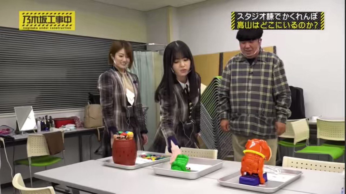 乃木坂46 - 乃木坂工事中 公式】「乃木坂工事中」# 511「乃木坂46 因縁相撲」2025.04.27