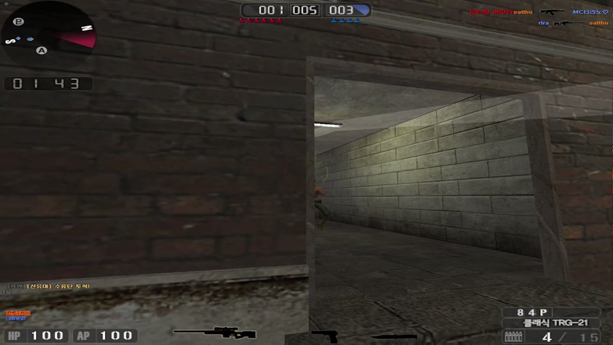 SuddenAttack - Search / X