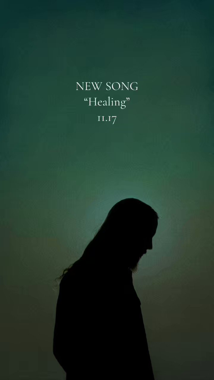 Avi Kaplan on X: Healing 11.17  / X