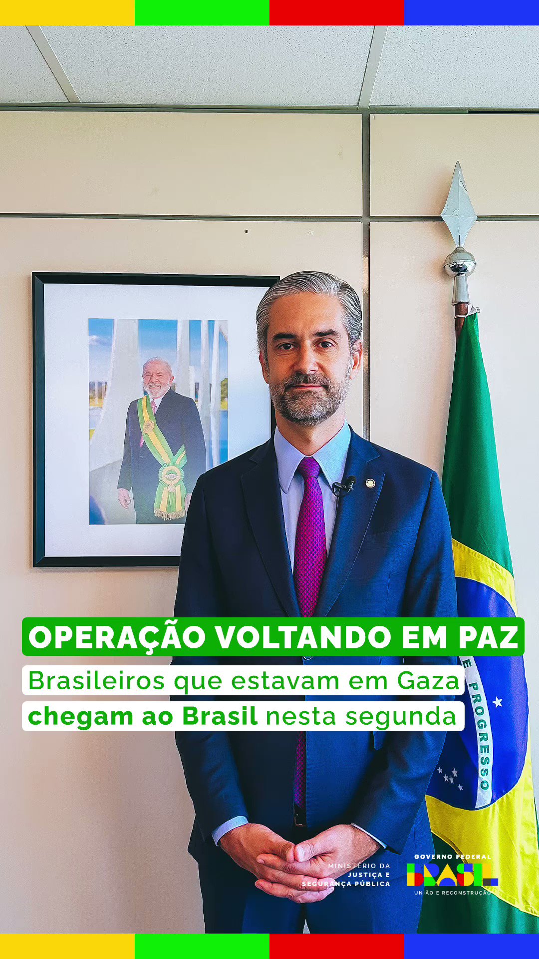 Ministério