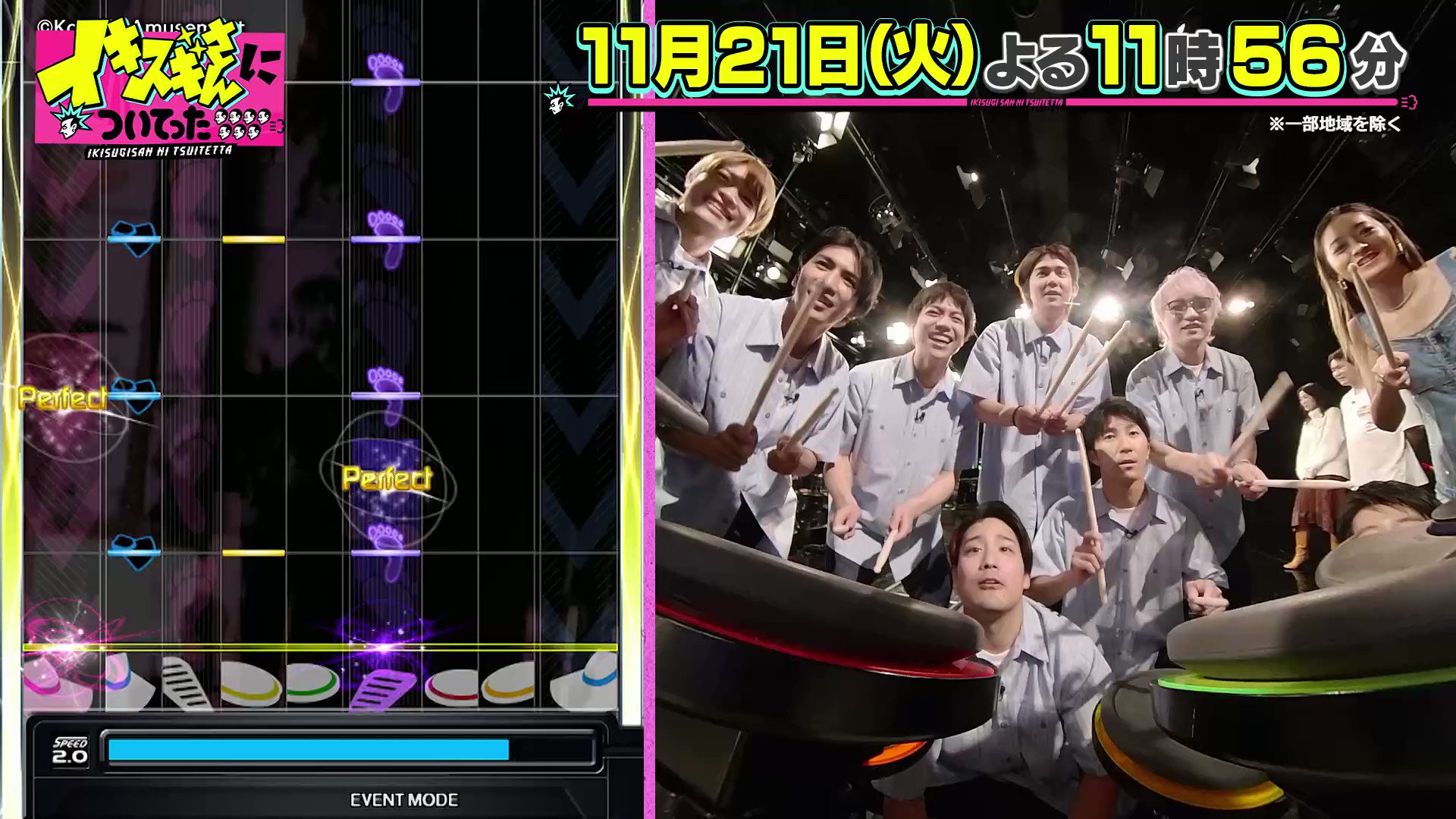 頭文字DAC公式 on X: 