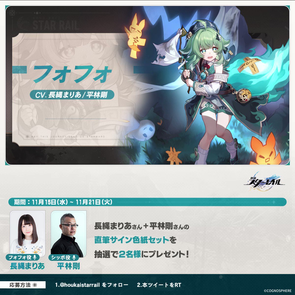 ぐっぴ on X: 