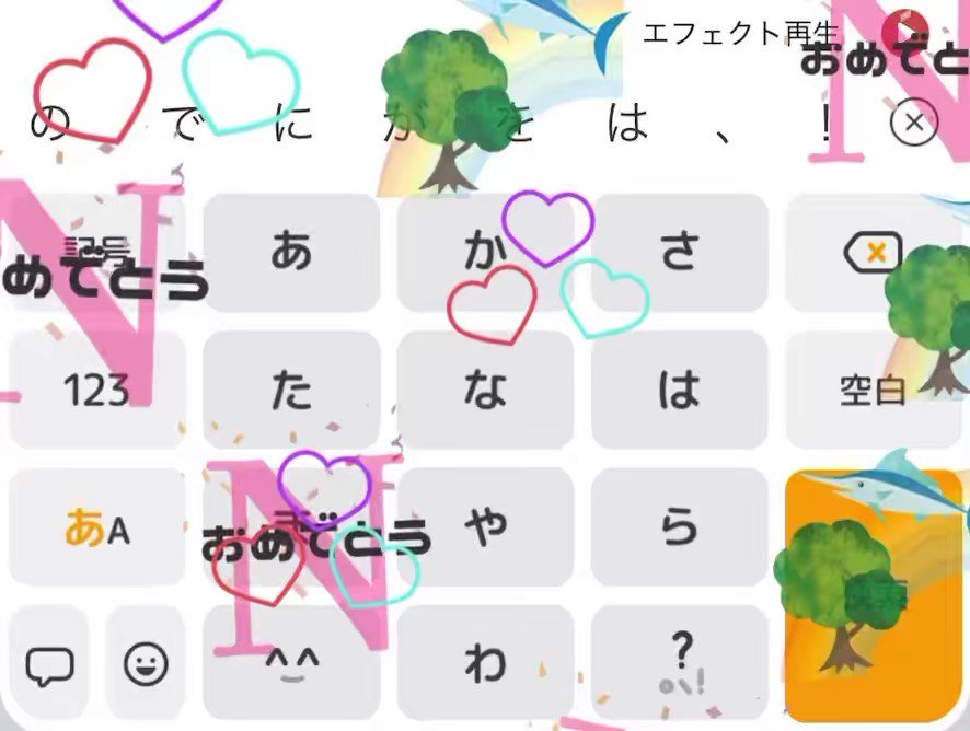 くま子ʕ•ᴥ•ʔiLYs on X