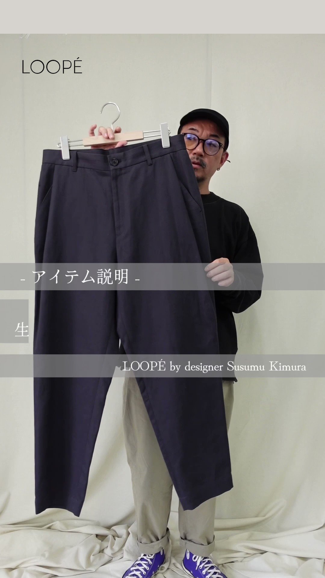 LOOPÉ / ルーペ | LOOK - OUTSIDE PLEATED TROUSERS 生地 / ハイツイステッドコットンリネン  OUTER：SNAP FRONT FACTORY JACKET 生地 a / ボイルドギャバジン ┗COLOR：ASH GRAY  TOPS：OVERSIZE | Instagram
