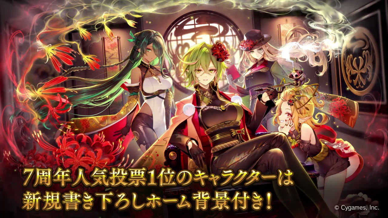 なんばグランド花月 on X: 