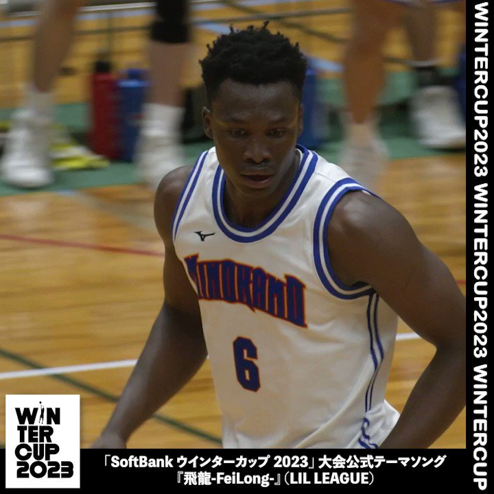 美濃加茂 強烈ブロックショット連発🔥岐阜王者の頼れるビッグマン