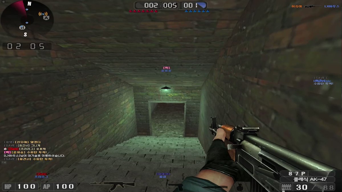 SuddenAttack - Search / X