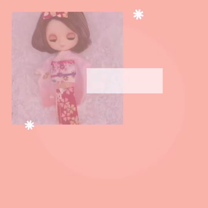 プチブライス - Search / X