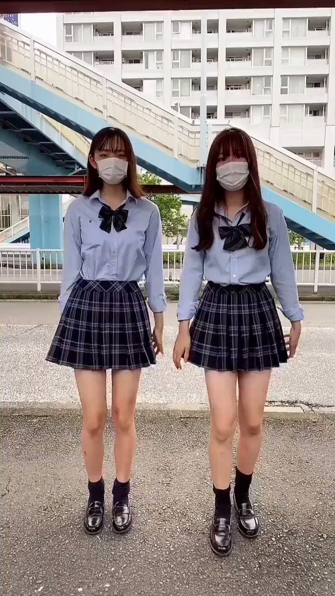 Twitter Image