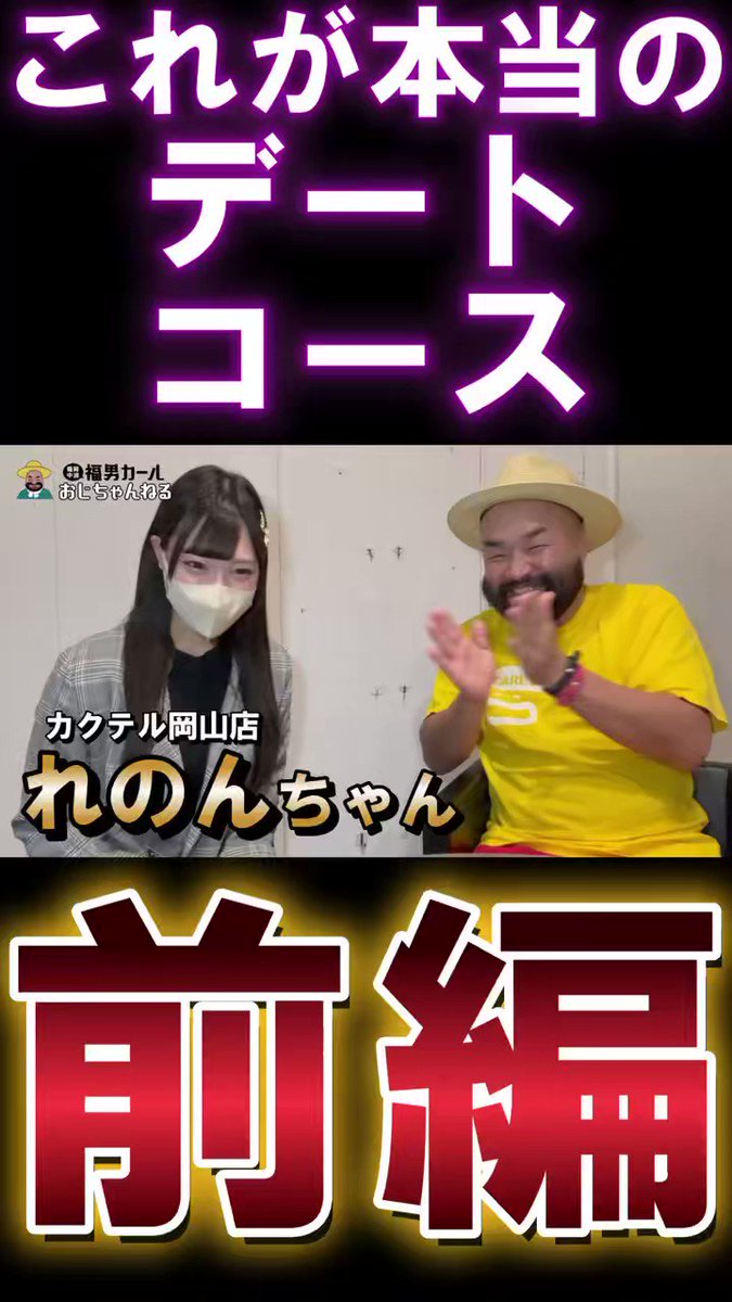 （7月VIP 15%off中） こあら85です❣️0730 CGCOS専門店 on X