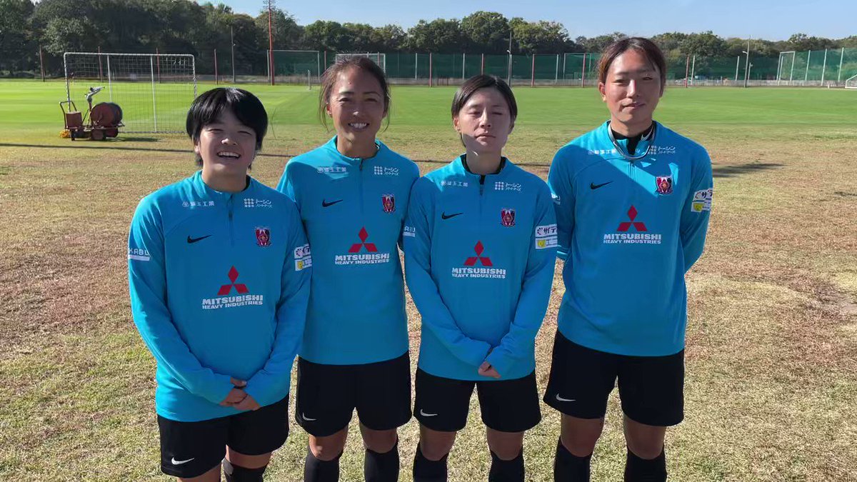 三菱重工浦和レッズレディース公式 on X: 