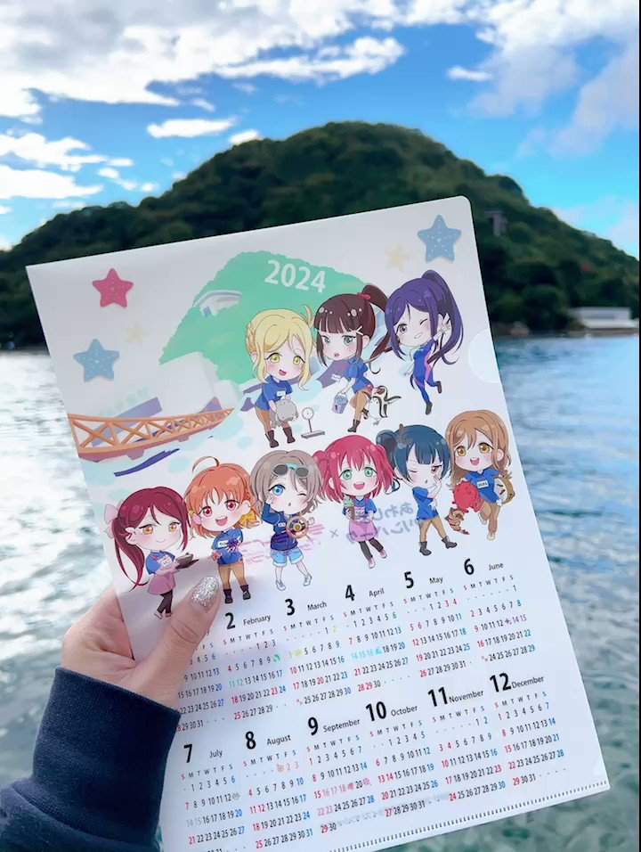 淡島うみね on X: 