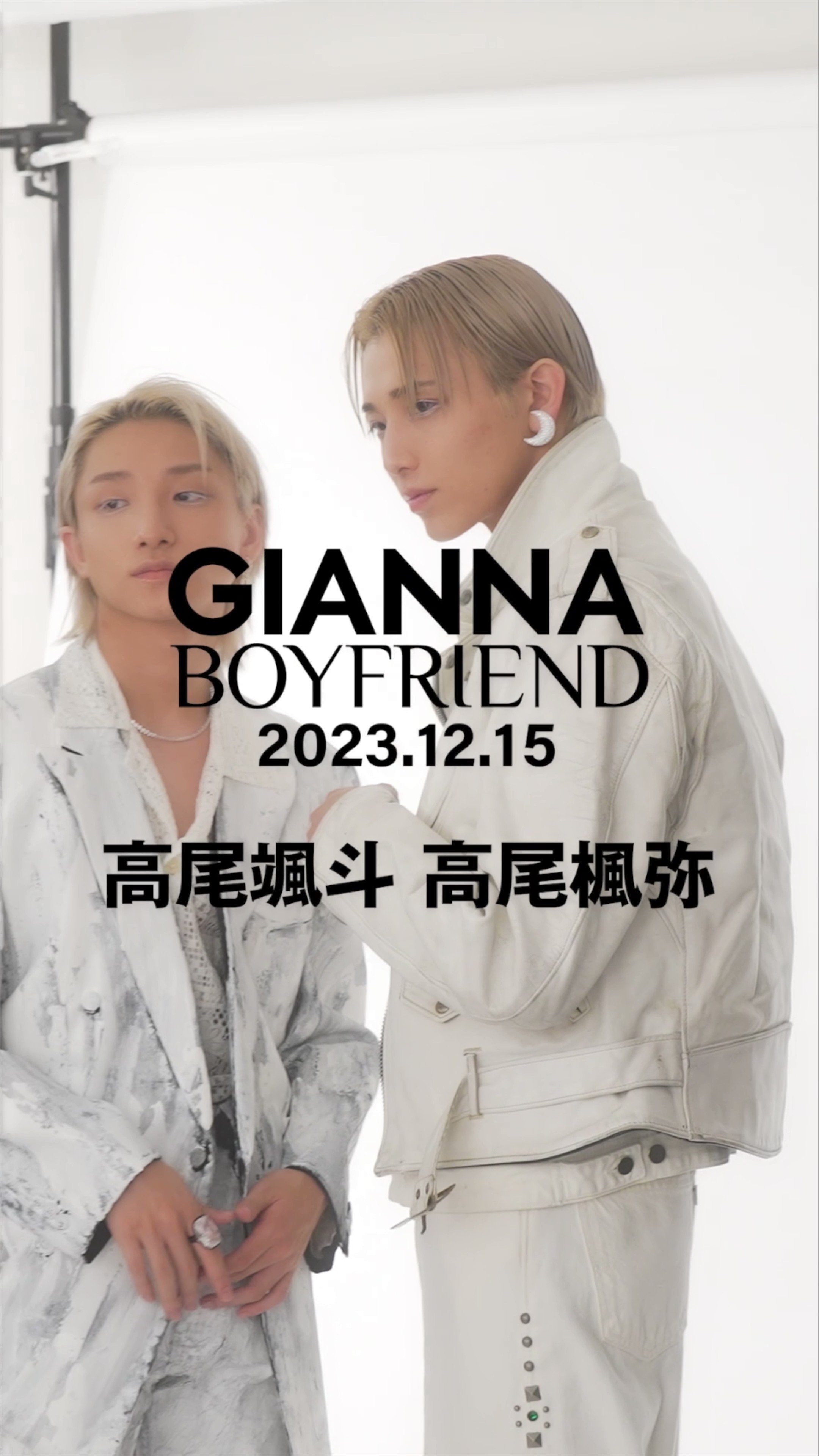 GIANNA BOYFRIEND on X: 