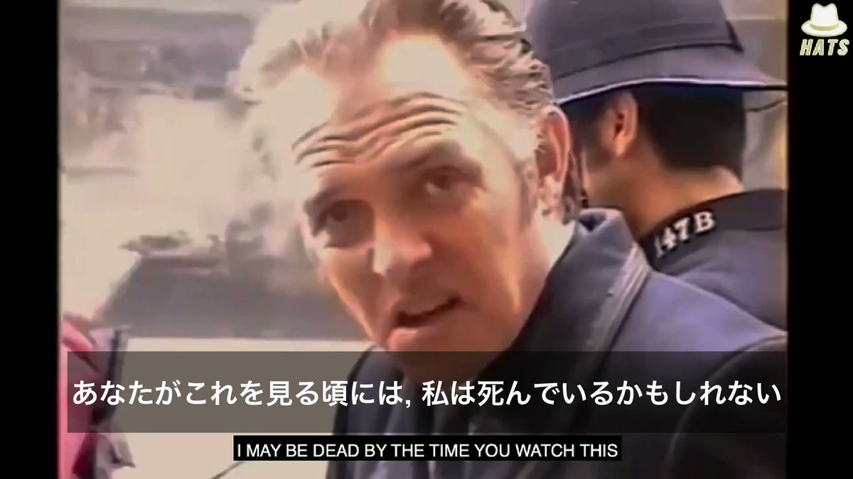 Twitter Image