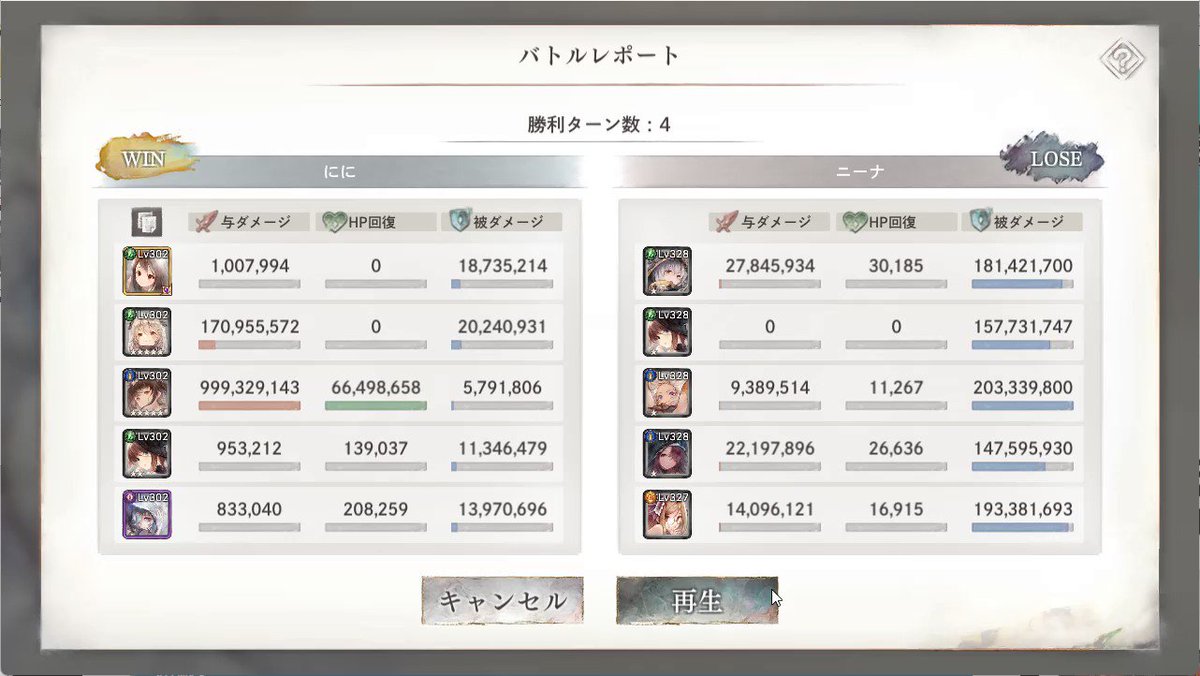 すさ على X: 