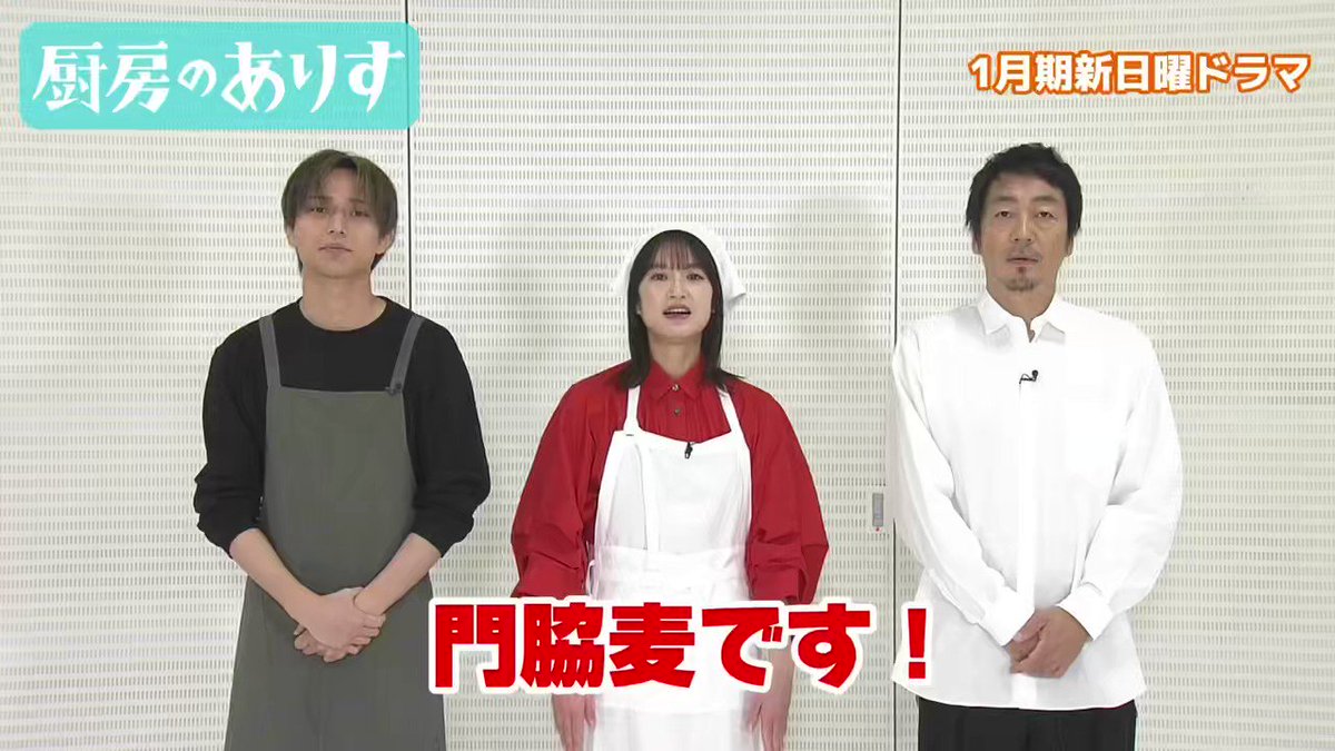 厨房のアリス　ヘンリー 2025年最新】厨房のありす ヘンリーの人気アイテム - メルカリ