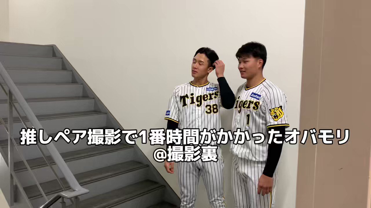 ダイタク アクスタ Amazon.co.jp: ダイアン 津田 西澤 アクリルスタンド アクスタ