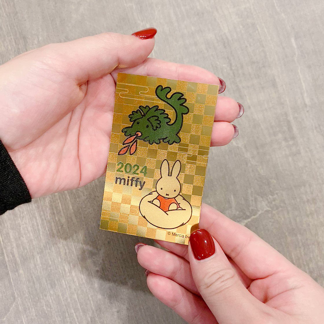 異和館のツイート