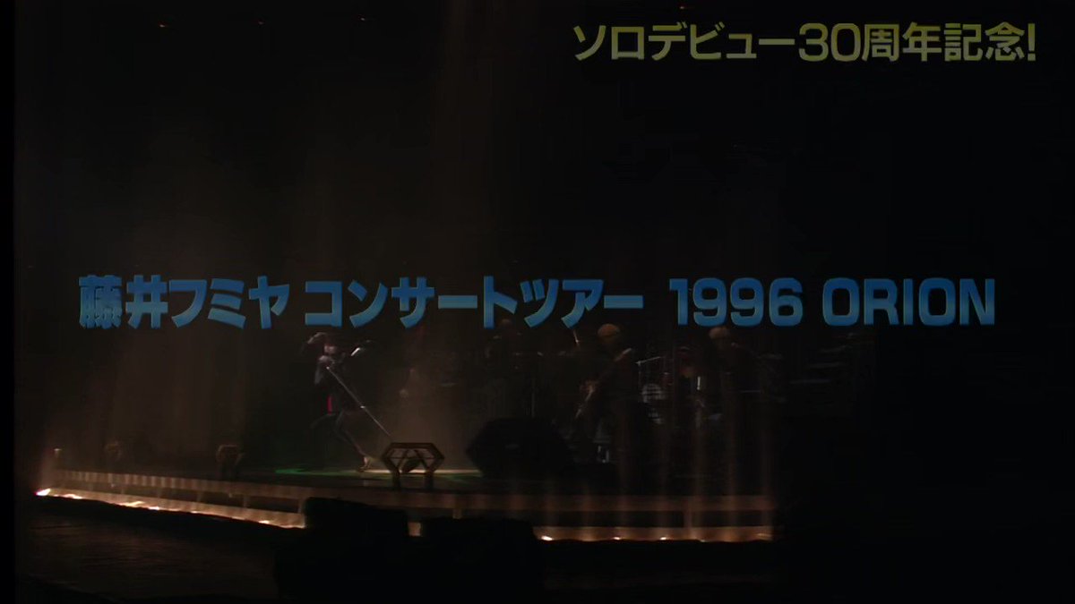 藤井フミヤ/LAST COUNTDOWN 10 YEARS OF BUDOKA… - ミュージック 藤井フミヤ/LAST COUNTDOWN 10 YEARS OF BUDOKA… - ミュージック